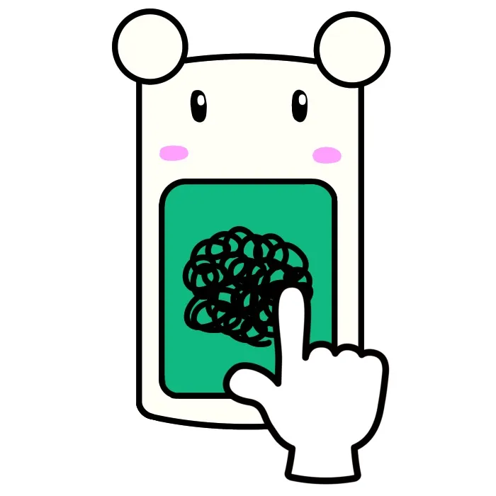 不満の沈黙向けアンケート画面