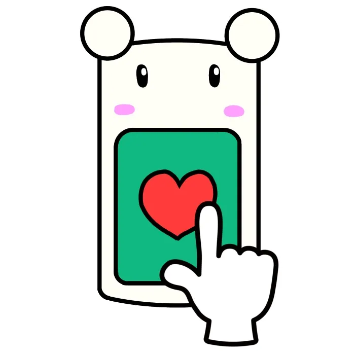 満足の沈黙向けアンケート画面